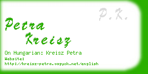 petra kreisz business card
